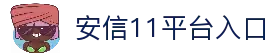 APP下载中心